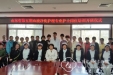 山东省第五期血液净化专业护士临床实践培训班开班