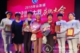 我院白衣天使获山东省护理学会表彰