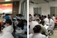 山东省第四次口腔健康流行病学调查圆满结束