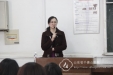 院工会携医师走进山师大进行“女生那些事儿”之生理健康讲座