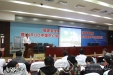 药学部举办“临床安全用药监测与管理”继续教育项目暨INRUD中国中心组临床安全用药组山东省网络建设培训