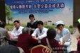 “世界睡眠日”期间我院组织义诊及科普宣传活动
