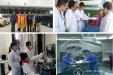 我院赴海北州第二人民医院支医工作全面展开