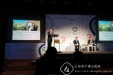 胃肠外二科夏立建参加欧洲结直肠癌年会作大会发言