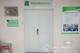 呼吸内镜技术临床培训中心挂牌