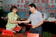 我院近日与高密市市立医院举行“卫生强基工程对口帮扶工作启动仪式”