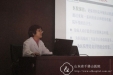病房管理办公室举办第二期物业员工岗位培训