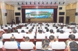 山东省医院品质管理联盟后勤专业委员会成立大会暨第一次学术会议在我院圆满召开