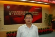 我院徐民同志当选山东省医院协会信息管理委员会第二届副主任委员