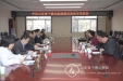 深刻剖析检查  相互批评提高