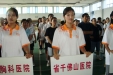 我院获得2009年驻济厅直医疗卫生单位羽毛球友谊邀请赛团体第四名