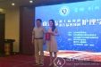刘轶荣获“山东省护理学会第一届普外科护理创新大赛”一等奖