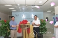 眼科屈光手术门诊开诊