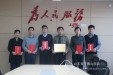 山东省致公党千佛山医院支部被评为山东省先进支部