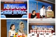 护理部举办庆祝“5.12”国际护士节演讲比赛暨表彰大会活动