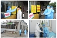 我院举行防控甲型H1N1流感演练