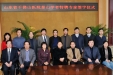 2009年2月份医院网站重点新闻回顾