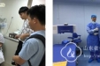 眼科屈光手术门诊开诊即迎就诊手术小高峰