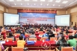 山东省医师协会女性盆底功能障碍防治医师分会成立大会成功召开