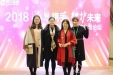 我院喜获“全国延续护理实践医院大赛”最佳人气医院称号