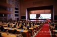 第十六次华东六省一市麻醉学年会成功举办