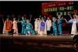 我院荣获“天聚杯”全省卫生系统“两好一满意”文艺汇演一等奖