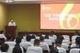 佛山市顺德区药政和药事管理人员近日参访我院
