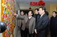 省委学习实践科学发展观活动第七指导组来我院检查指导工作组图į一)