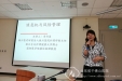 点燃心中的灯 照亮未来之路