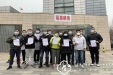 援胸科医院医疗队圆满完成抗疫任务进行休整