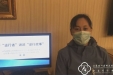 听“逆行者”讲述 “逆行故事”，援鄂医疗队员周蕾公益网课在济南新航实验外国语学校引起热烈反响