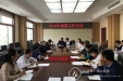 医院召开2019年预算工作会议