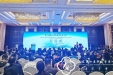我院重症医学科承办山东病理生理学会危重病护理专业委员会学术年会暨第八届泰山危重症护理论坛