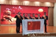 我院援塞舌尔医疗队员再出征