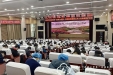 我院公共卫生科组织2020年度放射工作人员放射防护培训班