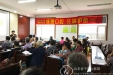 口腔科举办爱牙日宣教义诊活动