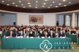 山东省康复医学会咽喉内镜分会成立，梁辉当选首届主任委员