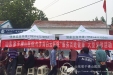 我院与合作医院联合举行“服务百姓健康”大型义诊活动