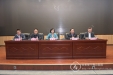 我院主要领导干部调整