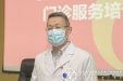 机关党总支开展门诊志愿服务 积极应对患者就诊高峰