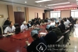 病房管理办召开2017年度医院物业服务质量座谈会