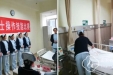 血管外二科组织临床护士操作技能比赛及实习护士知识竞赛