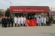 助力乡村振兴，爱心义诊鱼台