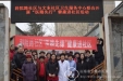 社区卫生服务中心联合科院路居委会开展“医路先锋”居民查体活动