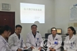 教育处到核医学科指导山大2019年度集体备课