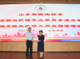山东省输血协会临床输血护理专业委员会成立，许翠萍当选首届主任委员