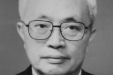 沉痛悼念李兆亭教授