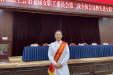 医院陈海荣副主任医师被授予“山东省十佳女职工建功立业标兵”荣誉称号