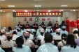 我院与乐陵市妇幼保健院签署全面合作协议