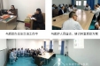 支渝路上 火热的心在燃烧